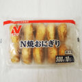 ニチレイ） 焼おにぎり ５０ｇ＊１０個入り