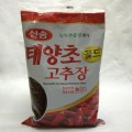 ユウキ）　韓国産　コチジャン　５００ｇ