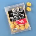 味の素）　やわらかひとくち　ヒレカツ　３０ｇ＊２０個入り