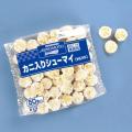 味の素）　カニ入り焼売（シュウマイ）　１４ｇ＊５０入り