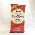 SB）　カレーフレーク　１ｋｇ