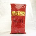 SB）特製カレーフレーク　１ｋｇ