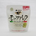 人気のチーズ！北海道産生乳使用！！日高モッツァレラチーズ　乳精入り　１００ｇ