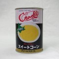 クレードル）　北海道産　スィートコーンクリーム　４号缶　４３５ｇ