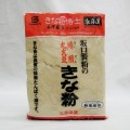 北海道産大豆１００％使用！焙煎丸大豆　きな粉　１７５ｇ