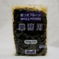正栄）　業務用　種つきプルーン　無添加　１ｋｇ
