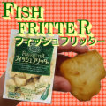 ハインツ日本)　フィッシュフリッター　１ｋｇ