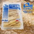 イカ下足唐揚