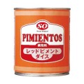 スペイン産！ＳＯ）　レッドピメント　ダイス　２号缶　７８０ｇ