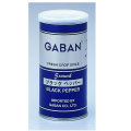 スパイスメーカー GABAN！ギャバン）ブラックペッパー　グラウンド