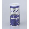 スパイスメーカー GABAN！ ギャバン）　ナツメグパウダー　４００ｇ