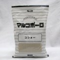 Ｓ＆Ｂ）マルコポーロ　コショー　３００ｇ
