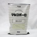 Ｓ＆Ｂ）マルコポーロ　粉わさび　３００ｇ