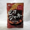 ナトリ）　ビーフジャーキー 　赤ワイン仕立て   ５０ｇ