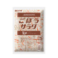 味の素）　ごぼうサラダ　　１ｋｇ