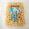 新進）ワールドシリーズ　甘らっきょう 　１ｋｇ