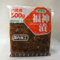 アサダ）　お買い得！国内加工　福神漬　５００ｇ