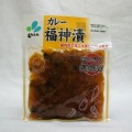 新進）カレー　福神漬　小袋　　１２０ｇ