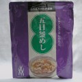 三島）炊き込みご飯の素　五目釜めし　１ｋｇ