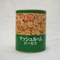 富士商会）　マッシュルーム　Ｐ＆Ｓ　ピーセス　２号缶　８５０ｇ