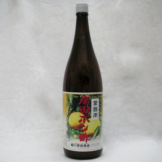 業務用　岸田ポン酢　萩産のだいだい使用　１．８L　