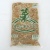 マルハニチロ食品） 金平ごぼう　（きんぴらごぼう ）５００ｇ