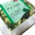 冷凍野菜　ブロッコリー　冷凍　５００ｇ　ＩＱＦ