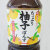 キッコーマン　たっぷり柚子ポン酢　１Ｌ　　
