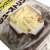 ヴェスティフーズ）　シューストリングポテト　ポテトフライ　ベルギー　１ｋｇ