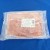 春雪さぶーる）業務用 生ハムスライス　１ｋｇ　