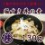 豚すき丼の素