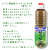 韓国料理　チョレギサラダ