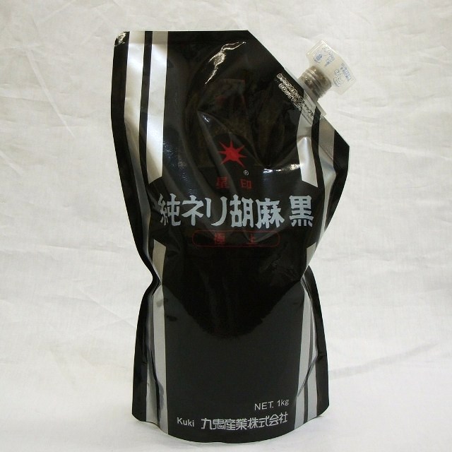 九鬼）星印　無添加　純ねりごま 黒　極上１ｋｇ