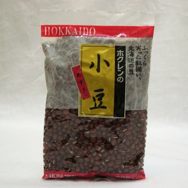 ホクレン）　北海道産　小豆　２５０ｇ　