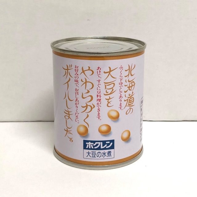 ホクレン）　北海道産大豆　水煮　　２４０ｇ