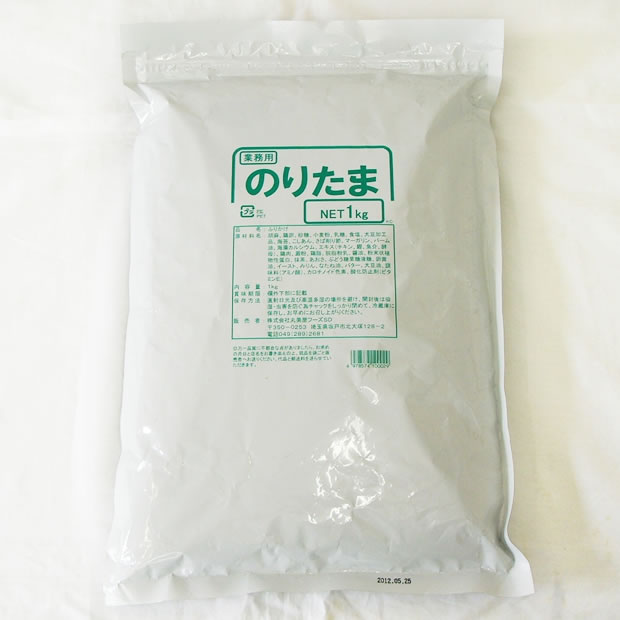 業務用　丸美屋）ふりかけ　のりたま　海藻カルシウム入り１ｋｇ