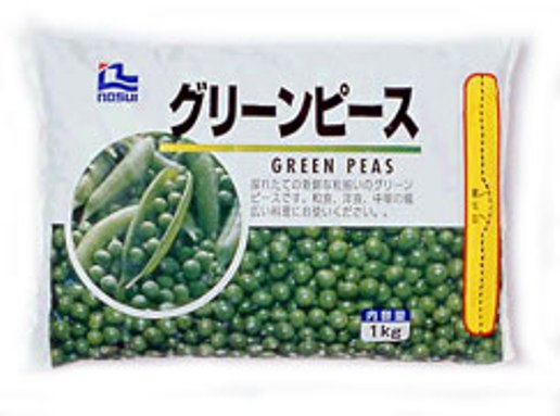 ノースイ）グリーンピース　１ｋｇ