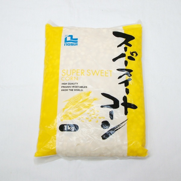 ノースイ）スーパースィートコーン　１ｋｇ