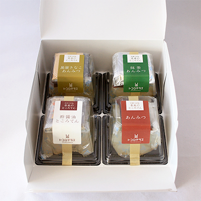 あんみつ・ところてんギフト【4個入り】