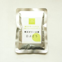 寒天ゼリーの素(白ぶどう)