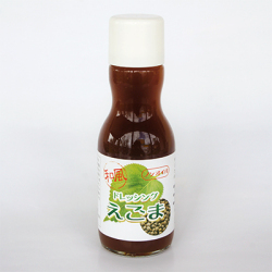 和風えごまドレッシング（200ml）