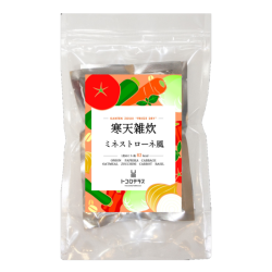 寒天雑炊　ミネストローネ風