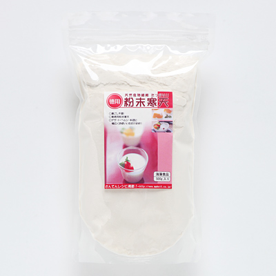 国内加工 粉末寒天 中袋 500g | 信州寒天製造・販売 株式会社マツキ