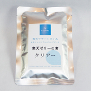 寒天ゼリーの素　クリアー