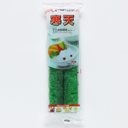 日本産　角寒天カラーフィルム　2本入（青）