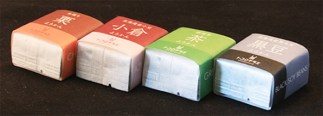 寒天入り4種のようかん 4個袋入 | 信州寒天製造・販売 株式会社マツキ