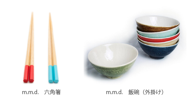 m.m.d.六角箸セット