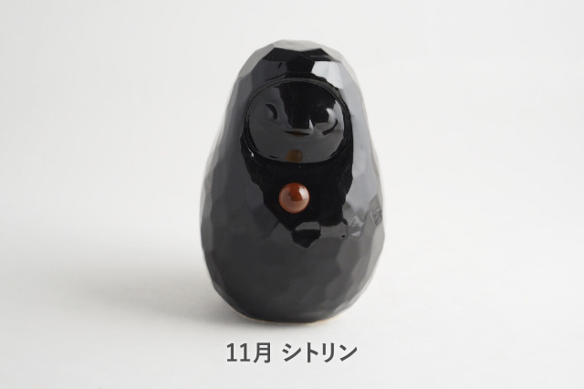 だるま×天然石】Jeramic DARUMA / 黒 / 1体 / ギフトボックス付き / 瀬戸焼