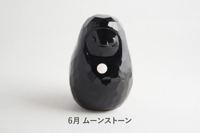 ゴビ石−1438 ゴビ瑪瑙　彫刻　『だるまさん』 jd_b_stone-6.jpg?t=20251124130046