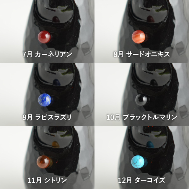 だるま　　　せとか 紫だるま 8号 | だるま市どっとこむ｜高崎だるま通販・だるま屋直販